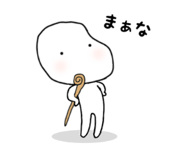 something god sticker #10360392