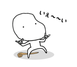 something god sticker #10360393