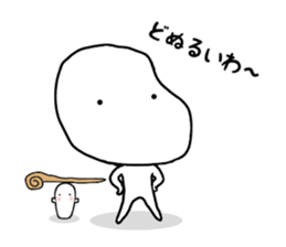 something god sticker #10360395