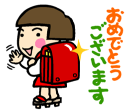 Showa retro girl 4 sticker #10360442