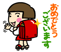 Showa retro girl 4 sticker #10360442