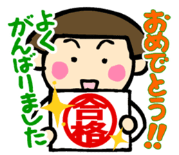 Showa retro girl 4 sticker #10360444