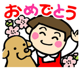 Showa retro girl 4 sticker #10360446