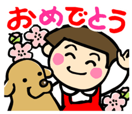 Showa retro girl 4 sticker #10360446
