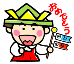 Showa retro girl 4 sticker #10360447