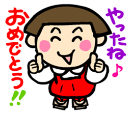 Showa retro girl 4 sticker #10360448