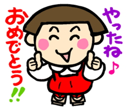 Showa retro girl 4 sticker #10360448