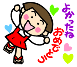 Showa retro girl 4 sticker #10360449