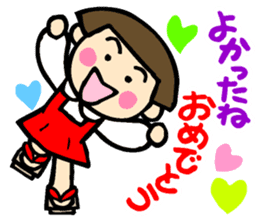 Showa retro girl 4 sticker #10360449