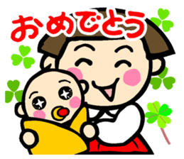 Showa retro girl 4 sticker #10360454