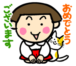 Showa retro girl 4 sticker #10360458