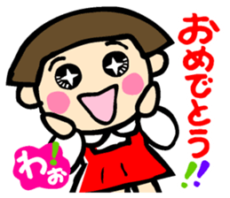 Showa retro girl 4 sticker #10360459