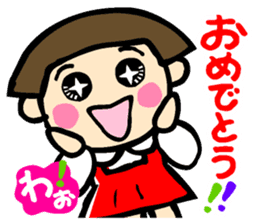 Showa retro girl 4 sticker #10360459