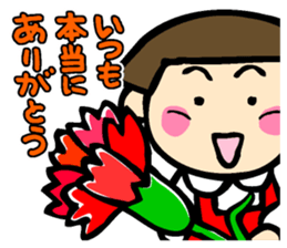 Showa retro girl 4 sticker #10360460