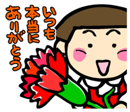 Showa retro girl 4 sticker #10360460