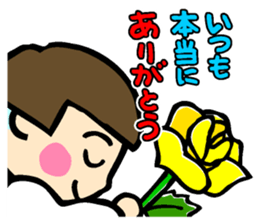 Showa retro girl 4 sticker #10360461