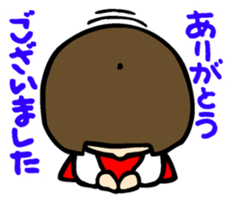 Showa retro girl 4 sticker #10360463