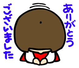 Showa retro girl 4 sticker #10360463