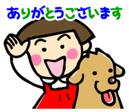 Showa retro girl 4 sticker #10360465