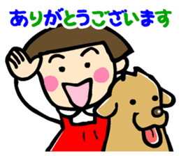 Showa retro girl 4 sticker #10360465