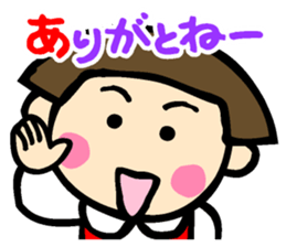 Showa retro girl 4 sticker #10360468