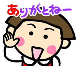 Showa retro girl 4 sticker #10360468