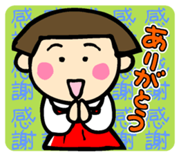 Showa retro girl 4 sticker #10360469