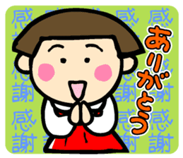 Showa retro girl 4 sticker #10360469