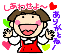 Showa retro girl 4 sticker #10360471