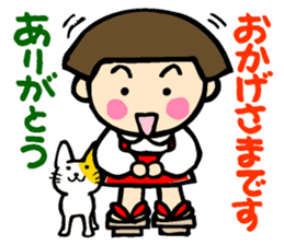 Showa retro girl 4 sticker #10360472