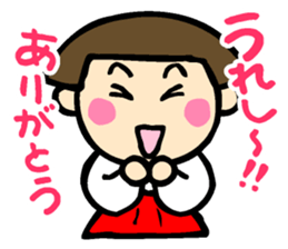 Showa retro girl 4 sticker #10360474