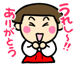 Showa retro girl 4 sticker #10360474