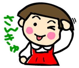 Showa retro girl 4 sticker #10360476