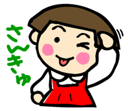 Showa retro girl 4 sticker #10360476