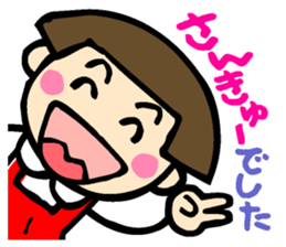 Showa retro girl 4 sticker #10360477