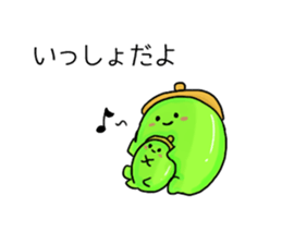 Acorn's family sticker #10360481