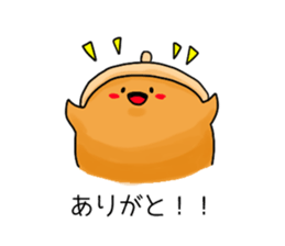 Acorn's family sticker #10360482