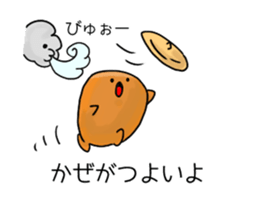 Acorn's family sticker #10360483