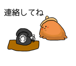 Acorn's family sticker #10360494