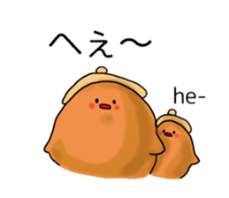 Acorn's family sticker #10360499