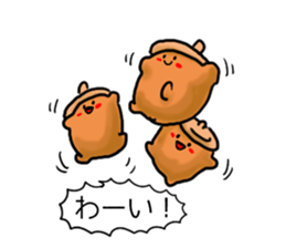 Acorn's family sticker #10360506