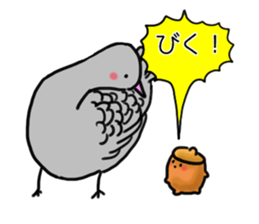 Acorn's family sticker #10360507