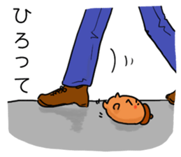 Acorn's family sticker #10360511