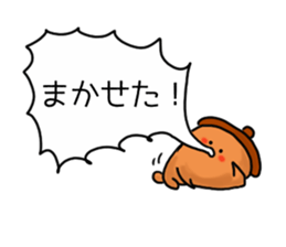 Acorn's family sticker #10360513