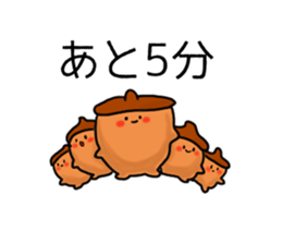 Acorn's family sticker #10360515