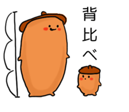 Acorn's family sticker #10360516