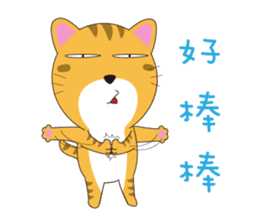 cat and familys sticker #10360521