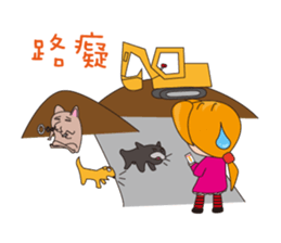 cat and familys sticker #10360522