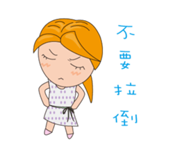 cat and familys sticker #10360524