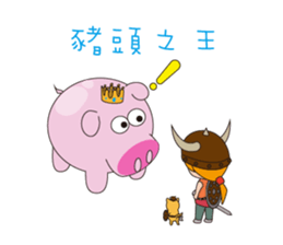 cat and familys sticker #10360539